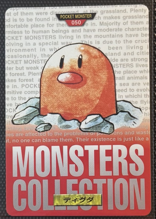 Diglett