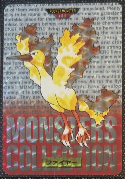 Moltres