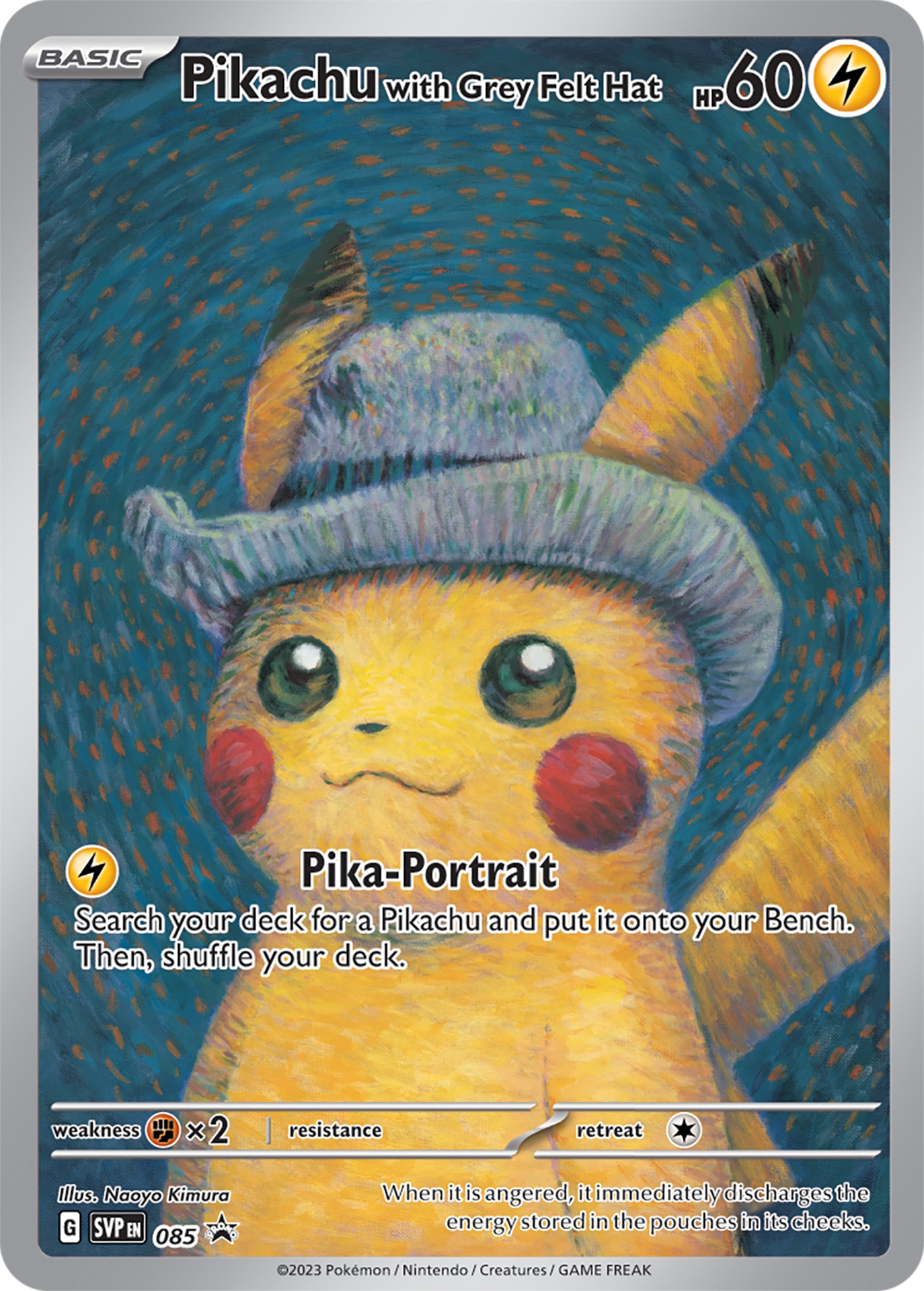Pokemon x Van Gogh Museum